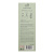 NEW GALAXY Диффузор Home Naturals 100 мл., Pear and freesia