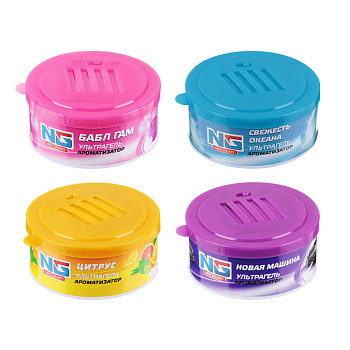 NEW GALAXY Ароматизатор воздуха гелевый Ультрагель,35 гр,бабл гам,нов. машина,свежесть океана,цитрус