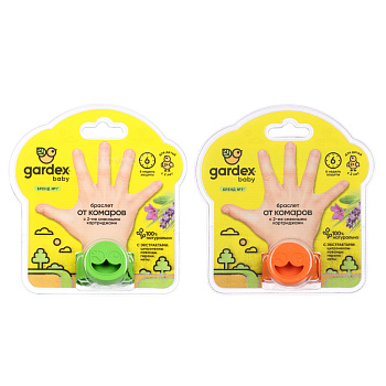 Браслет от комаров детский Gardex Baby, + сменный картридж, 2 шт