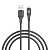 Кабель для зарядки USB(A)-iP BY Twist, 12Вт, 1 м, 2.4A, гибкий силикон, чёрный