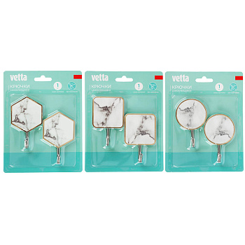 Крючки самоклеящиеся тм VETTA Белый мрамор, пластик, металл, 2 шт