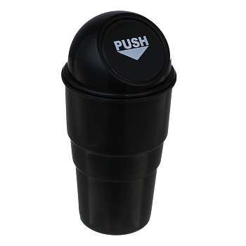 ЕРМАК Ведёрко для мусора в подстаканник