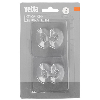 Крючки-держатели для кабеля тм VETTA, 2шт, ПВХ