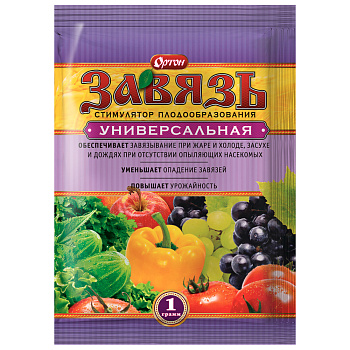 Завязь Универсальная тм Ортон, 1г