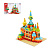 BY Русские Супергерои Конструктор "Храм "Спас на Крови", 395-418 деталей, ABS, 30х20х6см