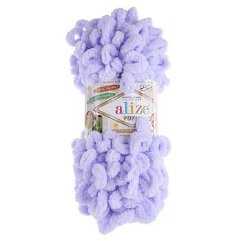 Пряжа Puffy/Ализе 100г/9,5м 100% Микрополиэстер (146-лаванда)