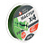 Леска плетеная "PE Мастер" тм AZOR FISHING, 100м, 0,28мм, 29,0кг, зеленая