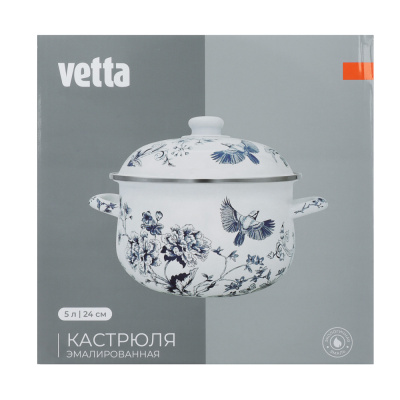 Кастрюля эмалированная тм VETTA Флорал, 24см, 5л, индукция