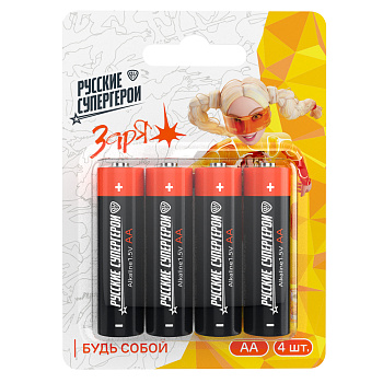 Батарейки AA BY Русские Супергерои 4шт в блистере, щелочные, Герои, ЗАРЯ