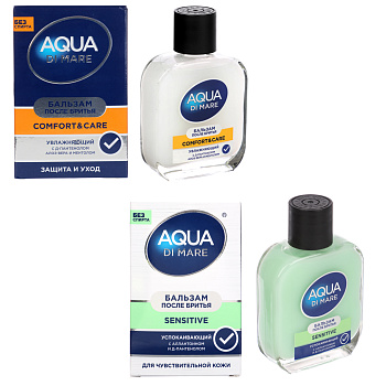 Бальзам после бритья AQUA DI MARE Comfort & Care/Sensitive, 100 мл