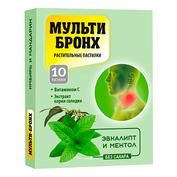 Леденцы для горла Мульти-Бронх Эвкалипт с ментолом, 10шт