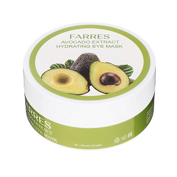 Патчи для глаз с экстрактом авокадо 60 шт тм Farres 90,0 г