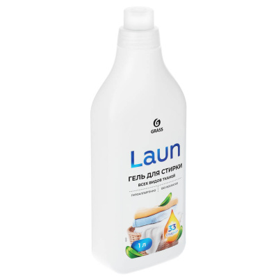 Гель для стирки Laun Grass 2в1 с пятновыводителем/для всех видов тканей,1л