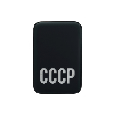 BY Аккумулятор мобильный Светящийся 10000мАч, USB-A,USBC,встр.каб.,QC,PD,22.5W, СССР, короб. красная