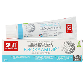 Зубная паста SPLAT ProfBiocalcium Биокальций, 130г
