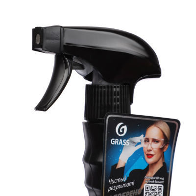 Универсальное чистящее средство GRASS Dos-spray, п/б, 600мл