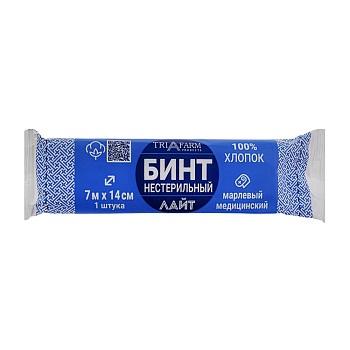 Бинт марлевый медиц,н/с, в инд.упаковке, 7мх14см, 28гр/м2