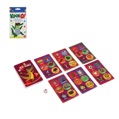 Игра настольная "КрокО!", бумага
