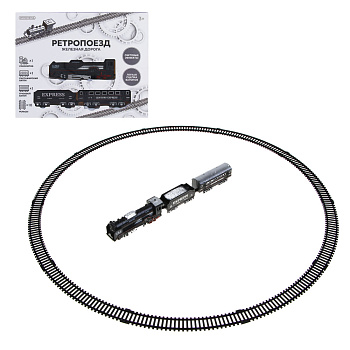 ИГРОЛЕНД Железная дорога "Ретро", движение ,свет , 2АА, PP, HIPS, 35,7х24х4,3см