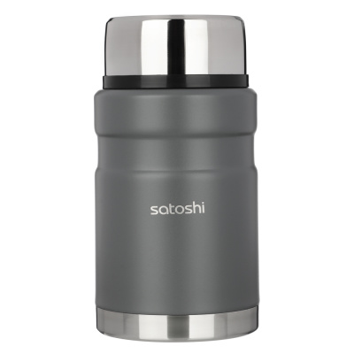 SATOSHI Торнадо Термос 0,70л, с широкой горловиной, для еды, нержавеющая сталь
