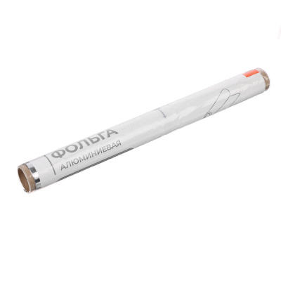 Фольга алюминиевая 29см х 5м, 9 мкм