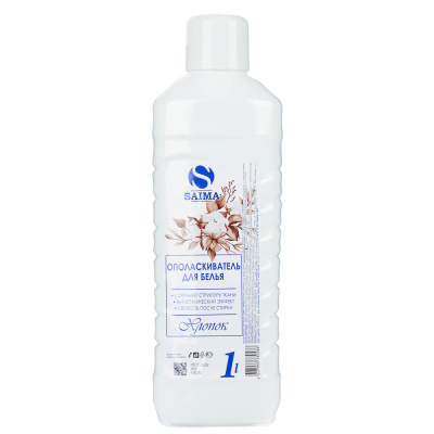 Ополаскиватель для белья Сайма Хлопок, 1л