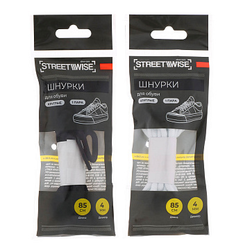 Шнурки для обуви тм STREETWISE, круглые, 4мм, 0,85м, 1 пара