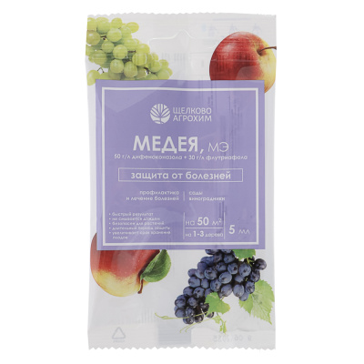 Средство для защиты растений Медея 5 мл