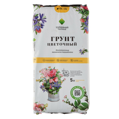 Грунт Цветочный Торфяная поляна 5л МСК