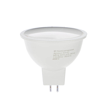 BY Лампа светодиодная MR16 GU5.3 8 Вт, 580 Лм, 4000 К, 175-265 В, Ra>80, IRF <5%