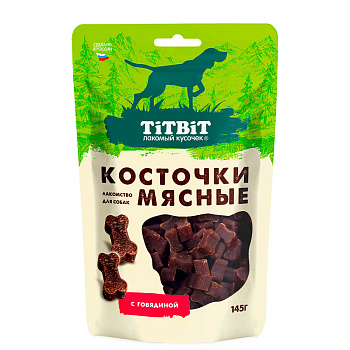Лакомство для собак Titbit, косточки мясные с говядиной, 145г