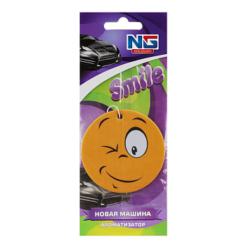 NEW GALAXY Ароматизатор бумажный "Смайл", 5 гр., Новая машина, дизайн GC