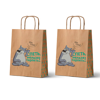 Пакет крафт подарочный с кручеными ручками 24х14х30 см, "Жил-был Пёс. Щас спою", в асс