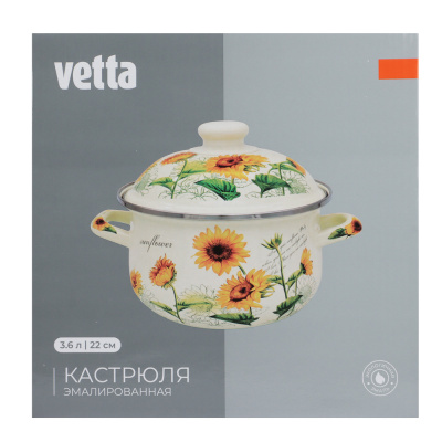VETTA Подсолнухи Кастрюля эмалированная, 22см, 3,6л, индукция