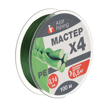 Леска плетеная "PE Мастер" тм AZOR FISHING, 100м, 0,14мм, 6,5кг, зеленая