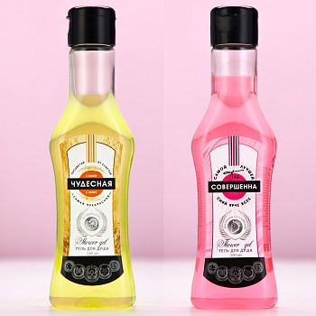 Гель для душа "Ты совершенна"/"Самая чудесная",флакон мартини,250мл