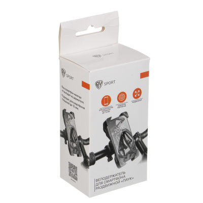 Держатель для телефона на велосипед "Паук", тм BY SPORT, раздвижной, 12.5х6.5х5см, пластик