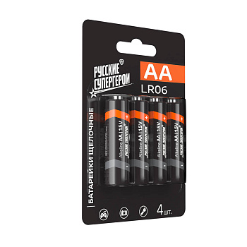 Батарейки AA BY (LR06) 4шт в блистере, щелочные 1.5V, высокой ёмкости