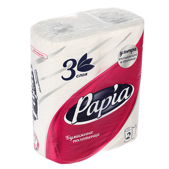 Полотенца бумажные PAPIA 3 слоя, 2 рулона
