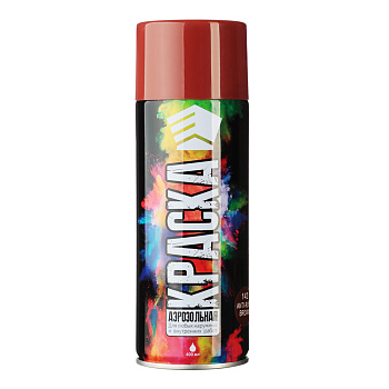 ЕРМАК Краска аэрозоль, 400 мл, коричневая