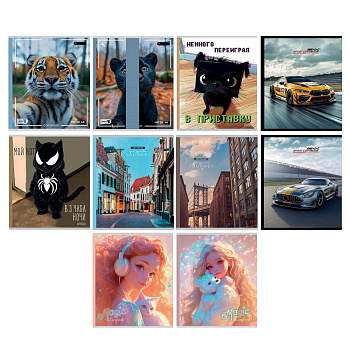 Тетрадь 48 л., А5, в клетку, БЕЛЫЕ ЛИСТЫ, обложка картон, скрепка, ВД-лак