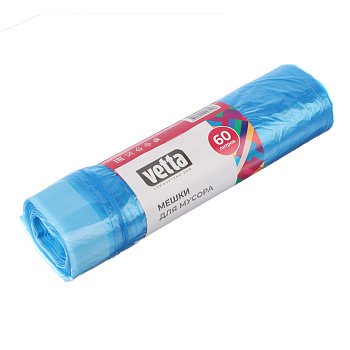 VETTA Мешки для мусора с завязками 60л/20 шт