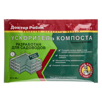 Ускоритель Компоста 60гр Доктор Робик