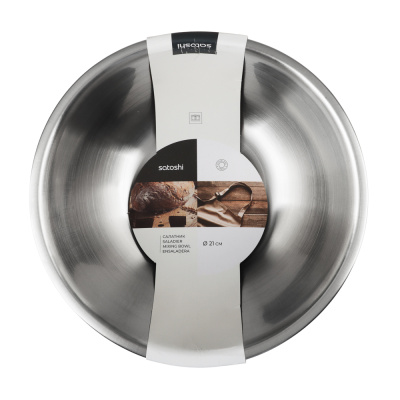 SATOSHI Салатник глубокий, 21см, 2200мл, нерж.сталь