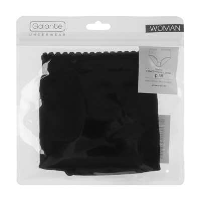 GALANTE Трусы женские макси с высокой талией, р.48, 95%хлопок, 5%спандекс, черный, НБ25-13