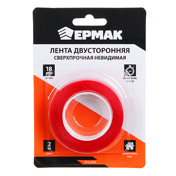 Клейкая лента двусторонняя, сверхпрочная, невидимая, тм ЕРМАК, 18мм x 2м x 1мм