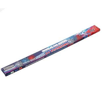 Свеча бенгальская 400 "ТРИКОЛОР"