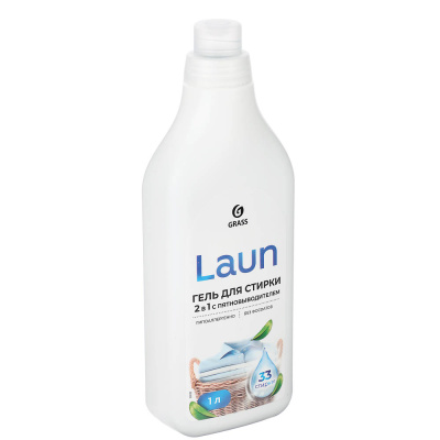Гель для стирки Laun Grass 2в1 с пятновыводителем/для всех видов тканей,1л