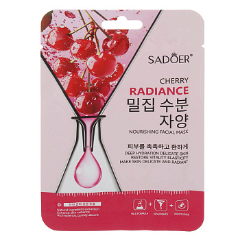 Маска для лица сияние кожи с черешней тм Sadoer, 25мл
