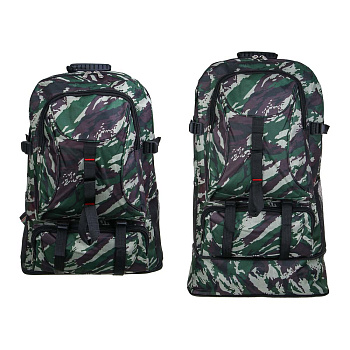 Рюкзак туристический "Геолог" 50-60л тм РУССО ТУРИСТО, 65x35x14,5 см, нейлон